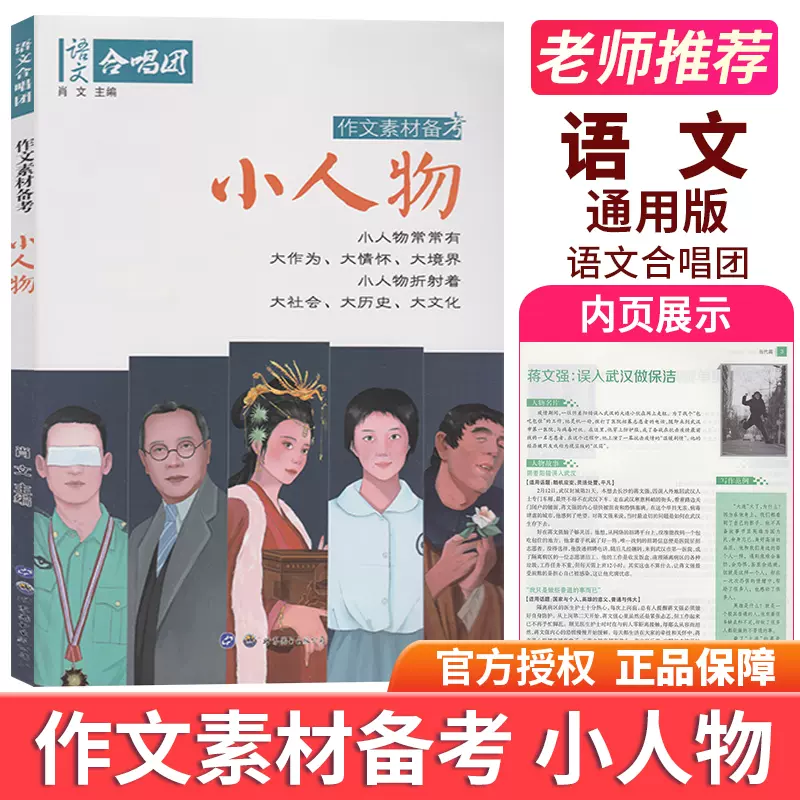 名人素材 新人首单立减十元 22年1月 淘宝海外