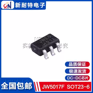 jw5017-新人首单立减十元-2022年5月|淘宝海外 jw5017-新人首单立减十元-2022年5月|淘宝海外