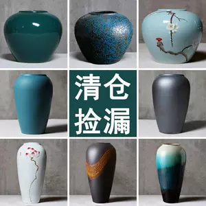 花瓶古花- Top 10万件花瓶古花- 2024年3月更新- Taobao