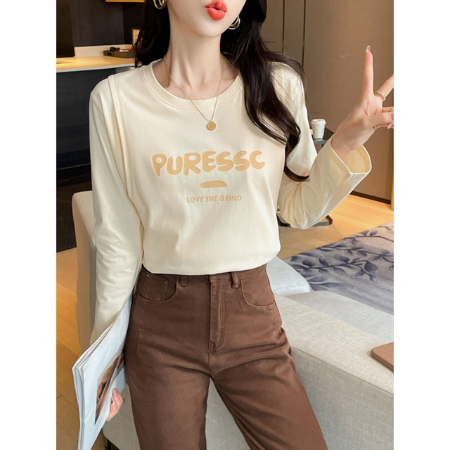 Spring and Autumn Nursing Tops for Going Out Hot Mom Style Postpartum Breastfeeding Clothes Versatile T-Shirts Trendy Moms Wear Outside Confinement Clothes