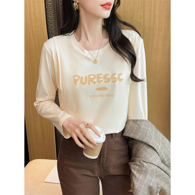 Spring and Autumn Nursing Tops for Going Out Hot Mom Style Postpartum Breastfeeding Clothes Versatile T-Shirts Trendy Moms Wear Outside Confinement Clothes