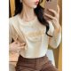 Spring and Autumn Nursing Tops for Going Out Hot Mom Style Postpartum Breastfeeding Clothes Versatile T-Shirts Trendy Moms Wear Outside Confinement Clothes