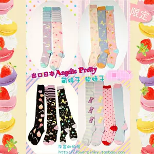 angelicpretty - Top 200件angelicpretty - 2022年11月更新- Taobao