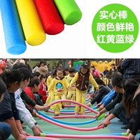 Твердая поролоновая умная гимнастическая разноцветная игрушка для детского сада из пены, раннее развитие