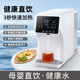 Xianke RO water purifier household direct drinking heating all-in-one desktop drinking water purifier instant hot filtered tap water