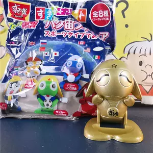 Keroro模型 Top 81件keroro模型 23年2月更新 Taobao