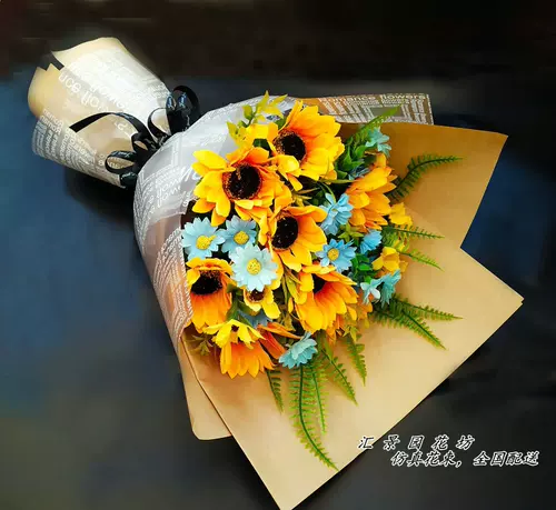 毕业向日葵假花 新人首单立减十元 22年2月 淘宝海外