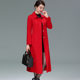Mom wear double-sided cashmere coat for women long style over knee 2025 autumn and winter fashionable middle-aged and elderly wool wool coat for women
