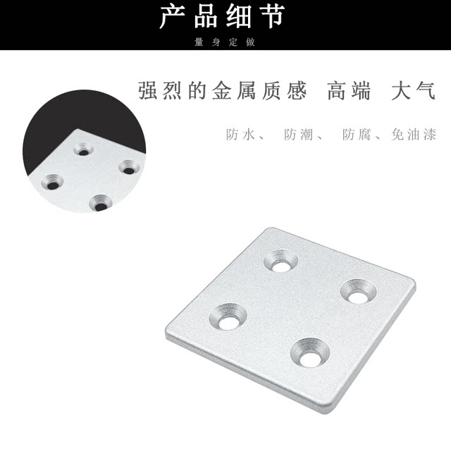 Calcus end cover cover cover 20 type 30 type 30 type 40 type 60 type 80 decorative accessories square gray cover black
