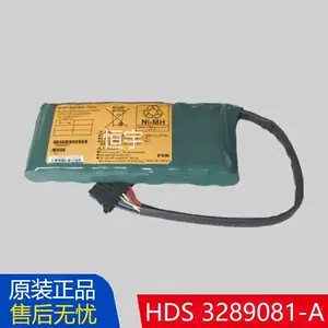 hds800 - Top 500件hds800 - 2023年12月更新- Taobao