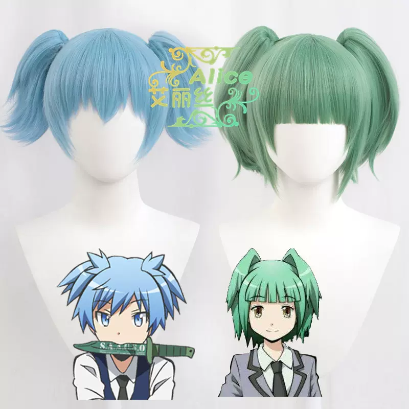 艾丽丝暗杀教室三年e班潮田绪茅野枫虎口夹双马尾cos