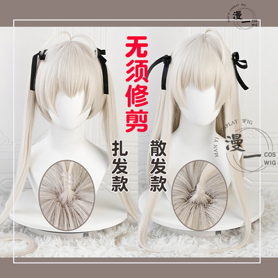 taobao agent No need to trim the edge of the empty Kasuga Spring Wild Girl COS COS west scalp top