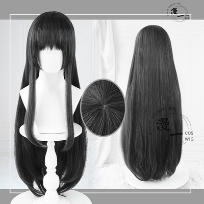 taobao agent Magic Girl Xiaoyuan Xiaomei Fan COS wig simulation scalp top