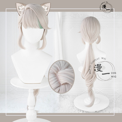 taobao agent Manyi Yuan Fengdan Shenlinnte cos cos wig simulation scalp top