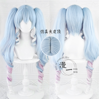 taobao agent Manyi Vocaloid Future V Family Hatsune 2023 Snow Miku COS Wig