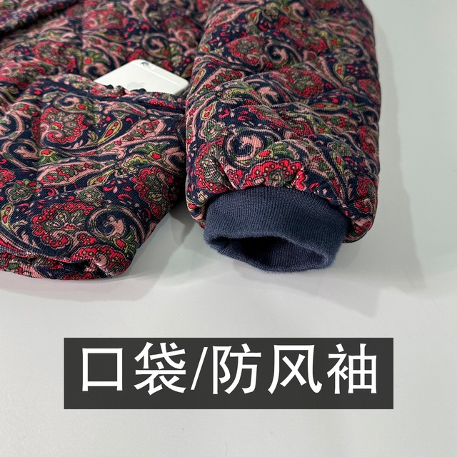 Middle-aged and elderly women's thin cotton jacket for spring and autumn old lady pure cotton thin cotton jacket for mother grandma new corduroy jacket