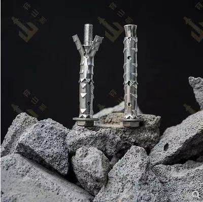 Mountain thorn expansion screw block anchor foam wall light brick bubble brick fish scale internal expansion bolt