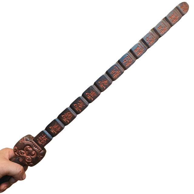 Taoist nine-section whip, peach wood whip, Jiang Taigong's magic weapon, peach wood sword mace, wood carving, devil-reducing blade, carved pendant, ornaments