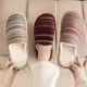 European style new autumn and winter slippers to keep warm at home for couples men and women wooden floor non-slip silent flat soft bottom cotton slippers