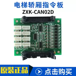 zxk - Top 1000件zxk - 2023年7月更新- Taobao