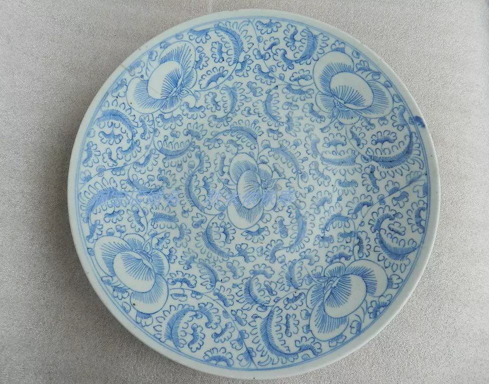 清青花大盘 新人首单立减十元 21年11月 淘宝海外