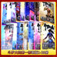 Douluo Dalu's first novel, a complete set of new editions 1-20 volumes, the best-selling fantasy novel of the Three Young Masters of the Tang Family, Douluo Dalu, the peerless Tang Sect Douluo Dalu books and novels, a complete set of genuine editions