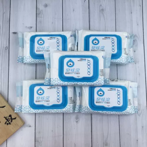 宠物消毒湿巾臭味滚 新人首单立减十元 22年2月 淘宝海外