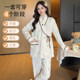 Air cotton confinement clothes in autumn and winter for mothers breastfeeding home clothes for women in spring and autumn for October after childbirth, pure cotton pregnant women pajamas