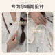 Air cotton confinement clothes in autumn and winter for mothers breastfeeding home clothes for women in spring and autumn for October after childbirth, pure cotton pregnant women pajamas