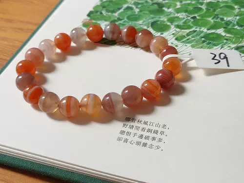 红豆生南国 新人首单立减十元 22年2月 淘宝海外