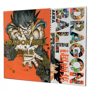 鸟山明超画集 新人首单立减十元 22年4月 淘宝海外