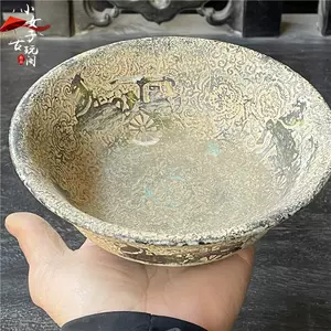 古玉碗- Top 100件古玉碗- 2023年12月更新- Taobao