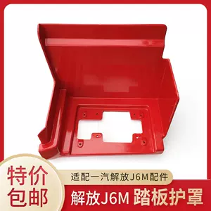 38j6 - Top 100件38j6 - 2023年11月更新- Taobao