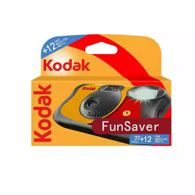 Kodak Kodak Fuji disposable camera fool disposable film film camera birthday gift for women