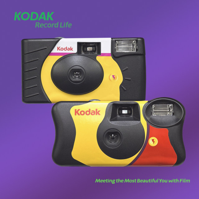 New Koda Fuji disposable film camera black and white point-and-shoot camera with flash birthday gift for women