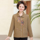 Spring new mother jacket Chinese style version fashionable autumn cardigan middle-aged and elderly women's tops small