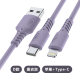 One-to-two data cables two-in-one suitable for Huawei Honor Xiaomi Apple VIOP dual Android mobile phone universal fast charging