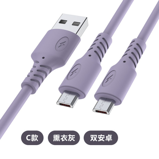 One-to-two data cables two-in-one suitable for Huawei Honor Xiaomi Apple VIOP dual Android mobile phone universal fast charging
