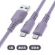 One-to-two data cables two-in-one suitable for Huawei Honor Xiaomi Apple VIOP dual Android mobile phone universal fast charging