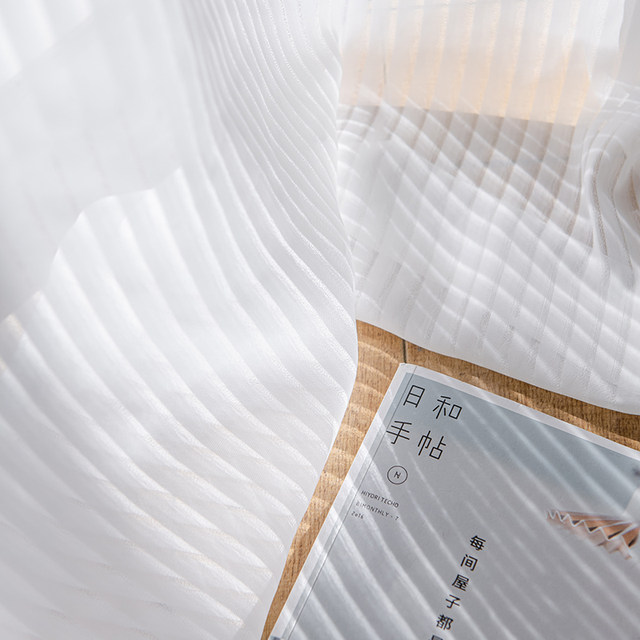 Vertical blinds, blackout phantom gauze, light-impermeable, white bay window, balcony sunshades, white gauze curtains