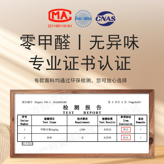 Vertical blinds, blackout phantom gauze, light-impermeable, white bay window, balcony sunshades, white gauze curtains