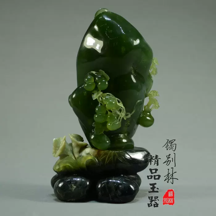 彫刻/オブジェ中国　玉石白玉彫刻　玉器　環　腕輪　V　R2208