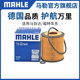 Mahler filter new Fox Wing Tiger Mondeo wins Fox Wing Bo Carnival Oil Filter
