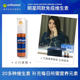 German Aohebao Composite Vitamin Comprehensive Vitamin Resistance Orthomol Immunization Bottle

