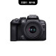 Canon EOS R10 Micro Single Camera APS-C Travel HD Digital Camera Overseas Edition