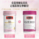 Swisse imported genuine double anti-sugar-controlled sugar nicotinamide grape seed blackening beauty