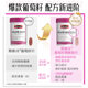 Swisse imported genuine double anti-sugar-controlled sugar nicotinamide grape seed blackening beauty