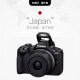 Canon Canon R50 mirrorless camera 18-45mm kit HD digital camera r50 overseas version