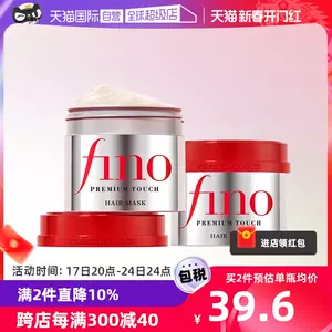 beauty liquid 2 Latest Top Selling Recommendations | Taobao 