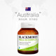 BLACKMORES Aojiabao B vitamin capsules 75 tablets * 2